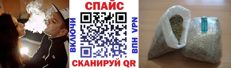 Бутират Butirat Вышний Волочёк
