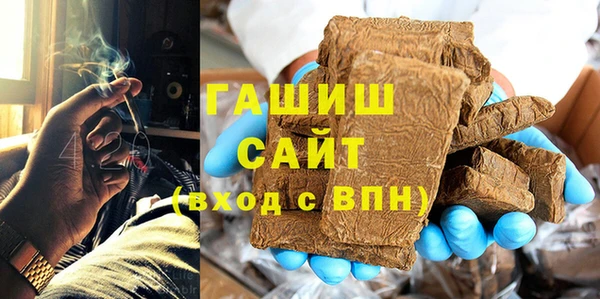 MDMA Premium VHQ Бугульма