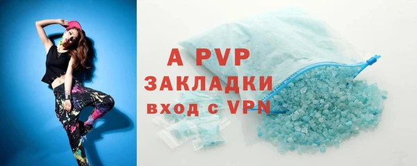 MDMA Premium VHQ Бугульма