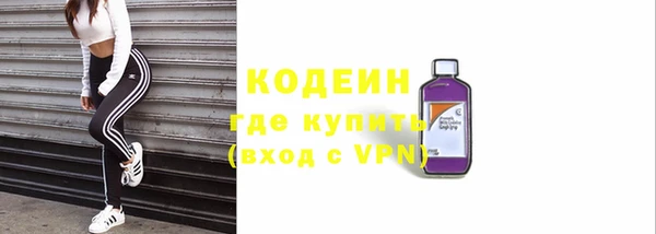 MDMA Premium VHQ Бугульма