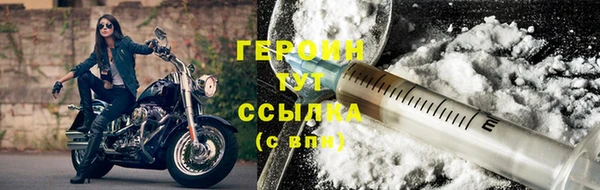 MDMA Premium VHQ Бугульма