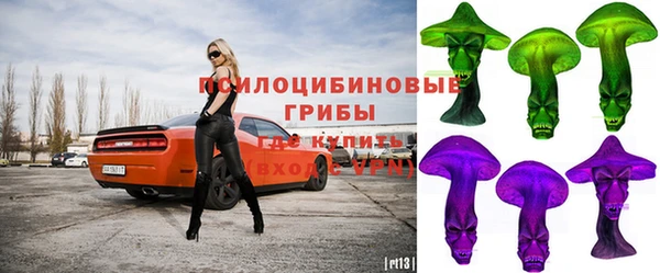 MDMA Premium VHQ Бугульма