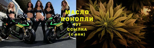 MDMA Premium VHQ Бугульма