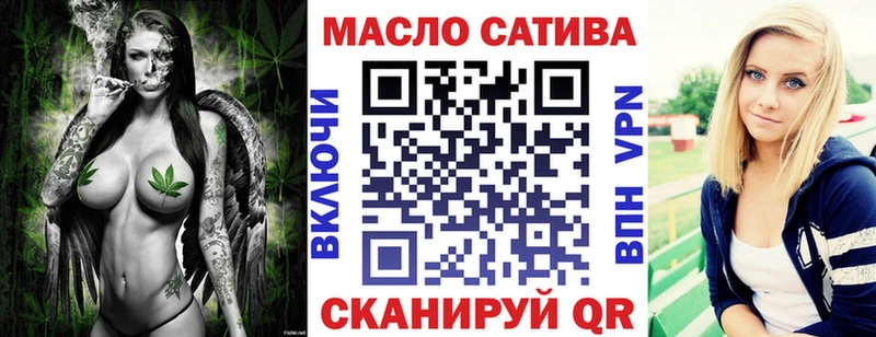Дистиллят ТГК жижа  сколько стоит  Вышний Волочёк 