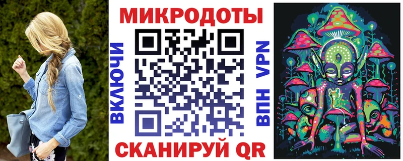 где найти наркотики  Вышний Волочёк  Псилоцибиновые грибы мухоморы 