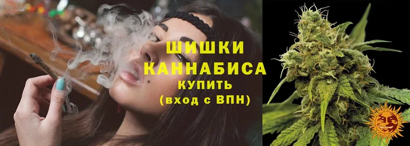 Каннабис White Widow  ОМГ ОМГ зеркало  Вышний Волочёк  сколько стоит 